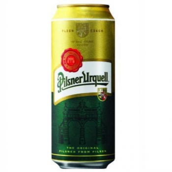 Pilsner Urquell Dobozos Sör 0,5l